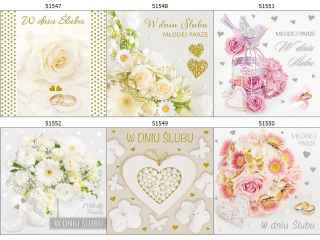 Laurka kwadrat LKW 150x150 mm z kopert�  POL-MAK  �lub  LKW_SL_557 [opakowanie=25szt]