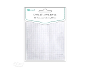 KOSTKA 3D 2 MM, 800 SZT.