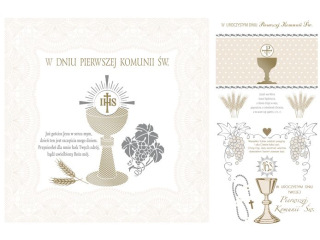 Laurka kwadrat LKW 150x150 mm z kopert�  POL-MAK Komunia LKW_KOM_87