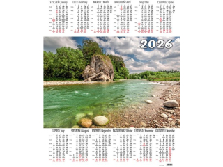Kalendarz Jednoplanszowy BESKIDY P 2 Pieniny 2026