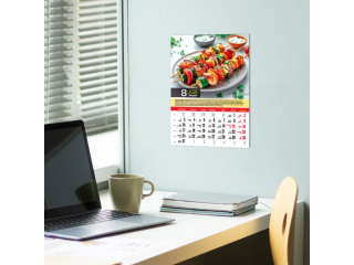 Kalendarz cienny O-PRESS A4 Kuchnia Polska 2026