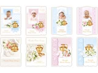 Kartki B6 brokat Chrzest św.