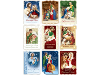 Pocztówki Bożonarodzeniowe MERIGRAF z Brokatem – Religijne, Święta Rodzina