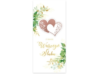 Kartki karnet Premium  �lub 002