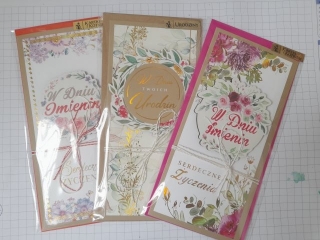 Kartki karnet DL Lux Dg Urodziny, Imieniny mix