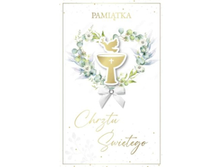 Kartki karnet LUX-154 Chrzest