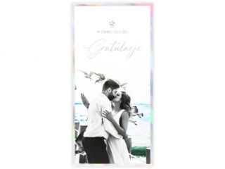 Kartki karnet DL �lub Nr.039