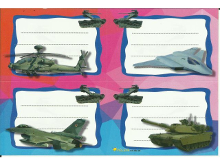 Naklejki na zeszyty POLSYR Mae - militaria 25ark.