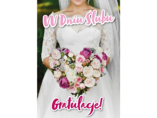 Kartka �lubna ARMIN STYLE FL-19 z efektem g��bi 3D "Bukiet Panny M�odej"