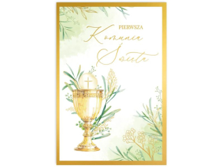 Kartka na Pierwsz� Komuni� KZK B6 nr 11 z�ocona