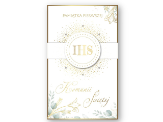 Kartka na Pierwsz� Komuni� ARMIN STYLE LUX-202 Bogato zdobiona