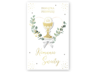 Kartka na Pierwsz� Komuni� ARMIN STYLE LUX-203 Bogato zdobiona