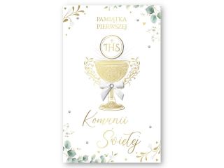 Kartka na Pierwsz� Komuni� ARMIN STYLE LUX-201