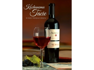 Kartki karnet B6-1217  Dzie� taty