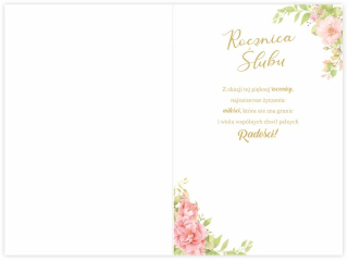 Kartka na Rocznic lubu KZK B6 LUX nr.15 Gratulacje