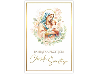 Kartka na Chrzest KZK B6 nr. 8 złocona z Matką Boską