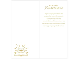 Kartka na Bierzmowanie KZK DL LUX nr7