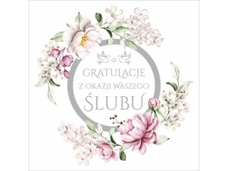 Kartka Ślubna ART NUVO Złocona, Kwadrat S-0321 Wieniec gratulacji