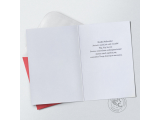 Kartki karnet na roczek PAN DRAGON HM 200-3125 Urodziny "1"