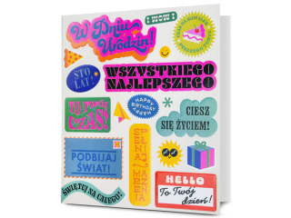 Kartki karnet PAN DRAGON HM 200-3491 Urodziny