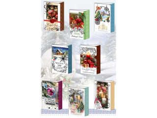 Kartki Świąteczne TOP GRAPHIC BNMGH Holograficzne z marginesem - Świeckie wzory