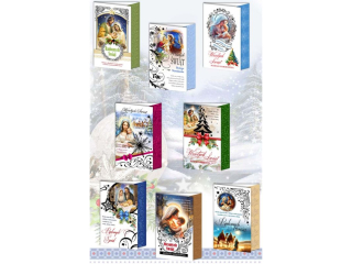 Kartki Świąteczne TOP GRAPHIC BNMGH Holograficzne z marginesem - Religijne wzory