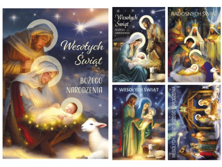 Laurka z brokatem i opatkiem B6BO 117x167 z kopert  POL-MAK GWIAZDKA B6BO_GWRL_271