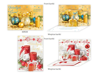 Laurka przestrzenna LPOP 138x190 z kopert  POL-MAK GWIAZDKA LPOP_GWSW_269