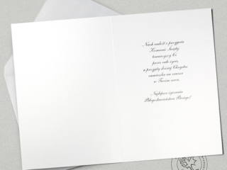 Kartki karnet PAN DRAGON HM 100-1178 Komunia