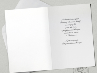 Kartki karnet PAN DRAGON HM 100-1177 Komunia