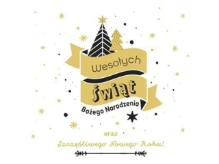 Laurka kwadrat firmowa LKF 150x150 mm z kopert  POL-MAK GWIAZDKA LKF_GWSW_58595